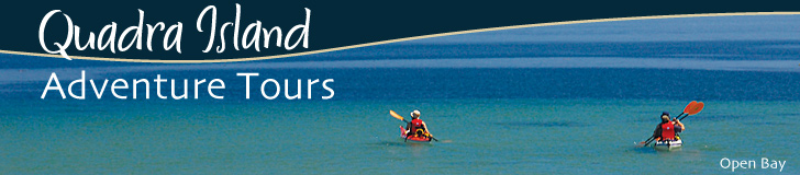 Quadra Island adventure tours, sea kayaking at Open Bay, Quadra Island