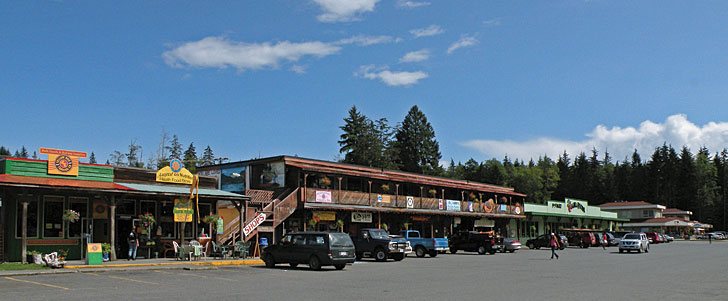 Quathiaski Cove, Quadra Island, British Columbia, Canada